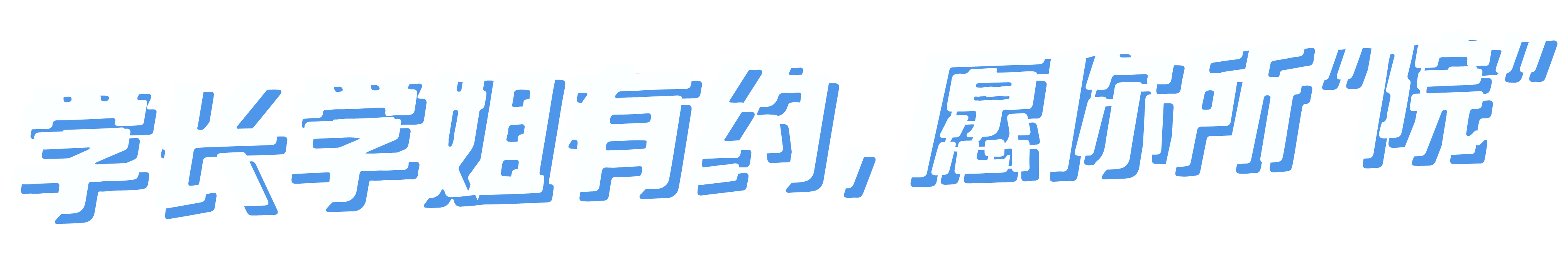 title